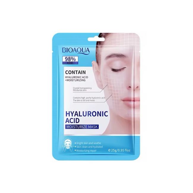BIOAQUA Facial Masks – Hydrate, Brighten & Firm Skin Naturally - Image 3