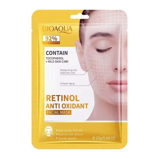 BIOAQUA Facial Masks – Hydrate, Brighten & Firm Skin Naturally - Image 2